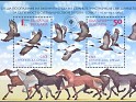 Bulgaria - 1989 - Fauna - 1 50 CT - Multicolor - Bulgaria, Fauna - Scott BF161 - HB European Congress of Ecology Fauna Horse - 0